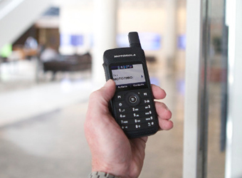 Control room (placeholder)